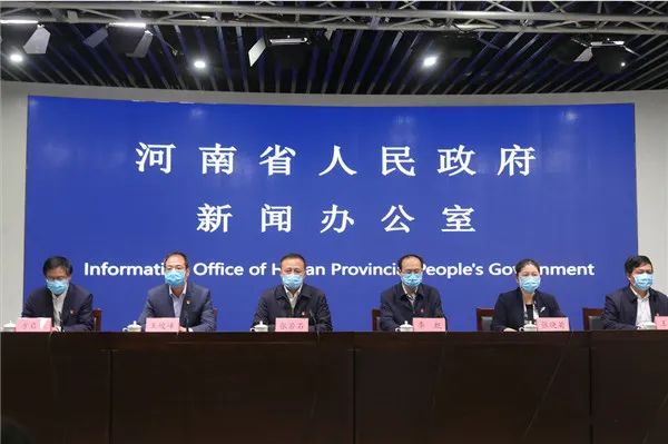 河南全省疫情最新消息/河南全省疫情最新消息今天