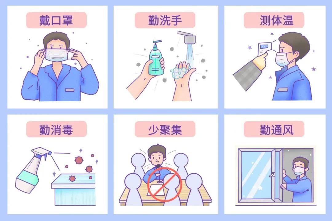 31省增43例本土确诊(31省新增确诊33例本土1)