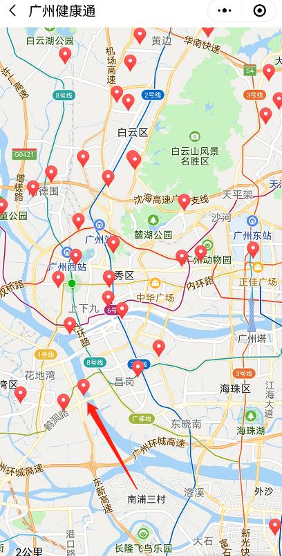 31省区市新增本土确诊11例在广东.广东新增本土确诊11例在哪里？