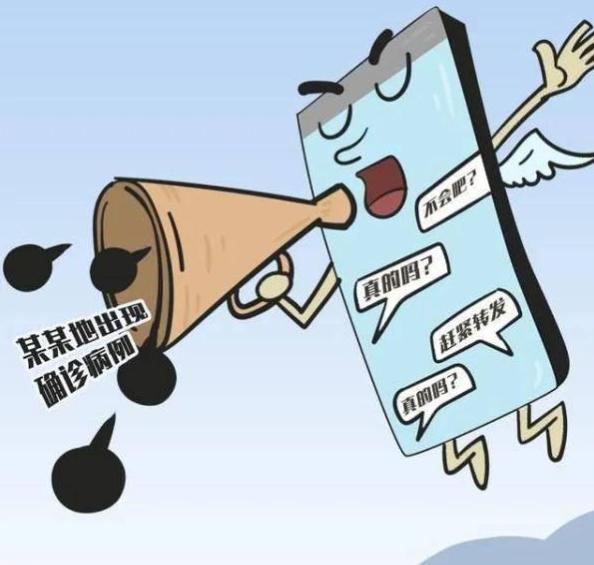 成都疫情的最新数据.成都疫情情况最新？