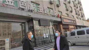 保定市疫情最新消息/保定市最新消息发布
