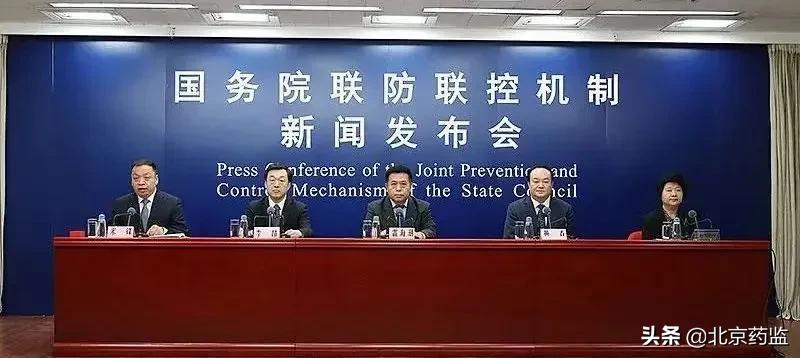 北京1例感染者近期未做核酸(北京没做核酸检测会怎么样)