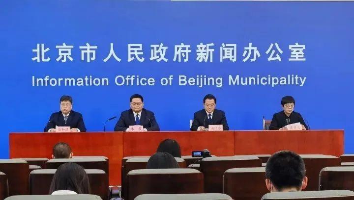 北京1例感染者近期未做核酸(北京没做核酸检测会怎么样)