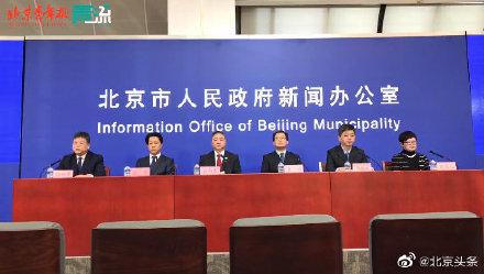 北京1例感染者近期未做核酸(北京没做核酸检测会怎么样)