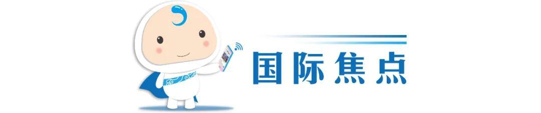 北京病例(北京病例证明)