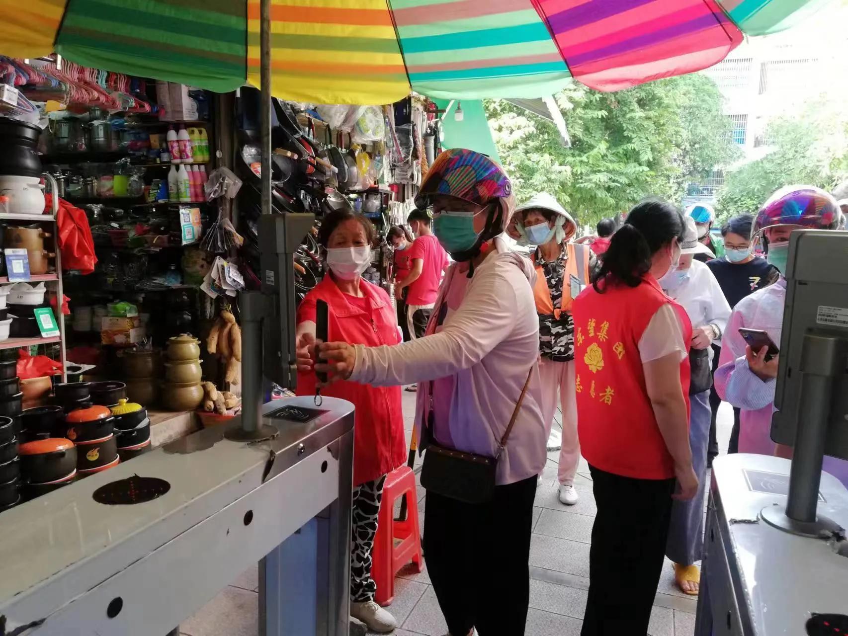 北海疫情.北海疫情通报？