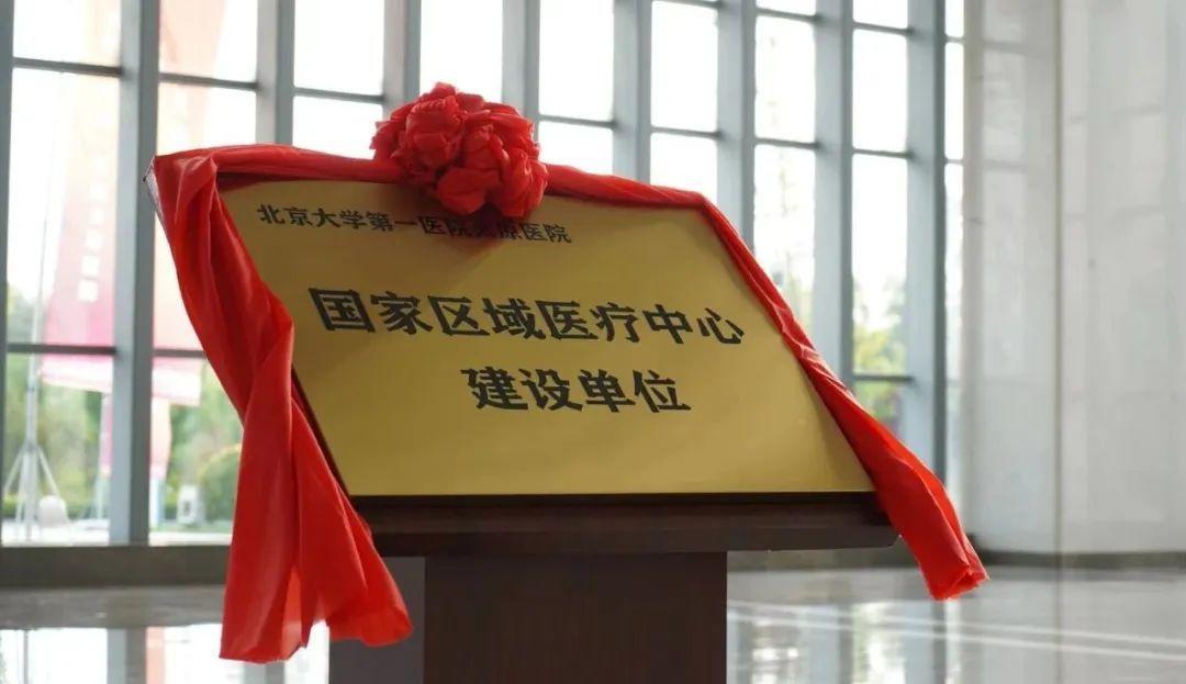 31省份新增本土确诊117例.31省份新增确诊19例本土病例14例？