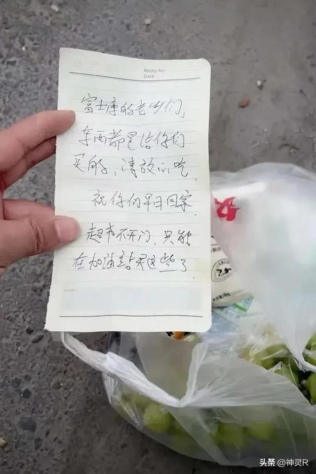 北京公布最新检测阳性率/北京新增核酸检测阳性