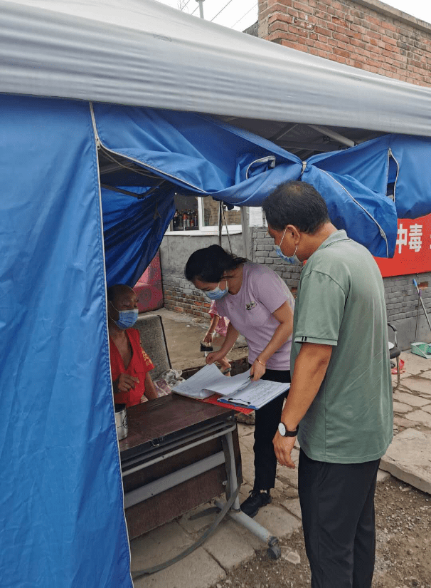 【北京丰台区疫情,北京丰台区疫情三名干部处理】