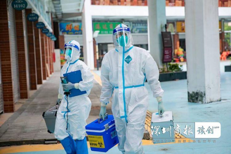深圳新增疫情最新消息今天/深圳新增肺炎最新情况