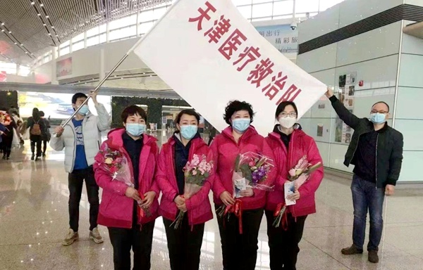 疫情天津.疫情天津支援？