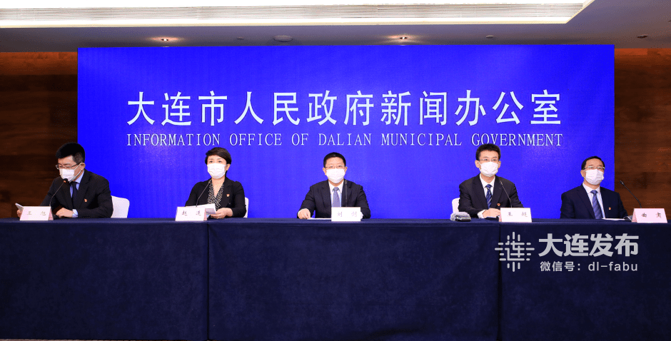 大连最新疫情(大连最新疫情防控政策)