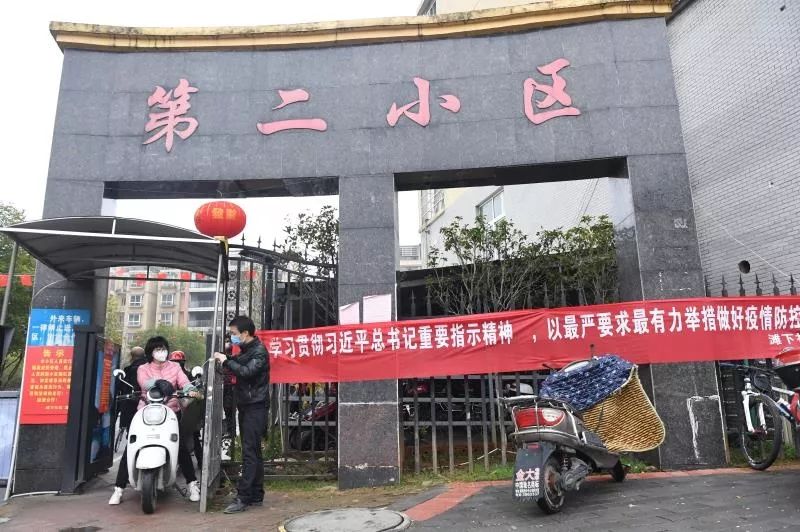 保定市疫情(保定市疫情解除后恢复开放小区侧门的有关规定)