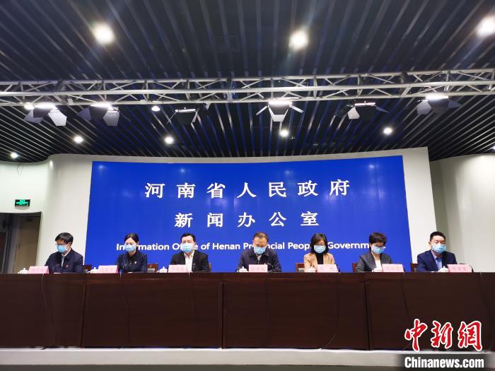 【河南省疫情,河南省疫情防控一线医务人员名单】