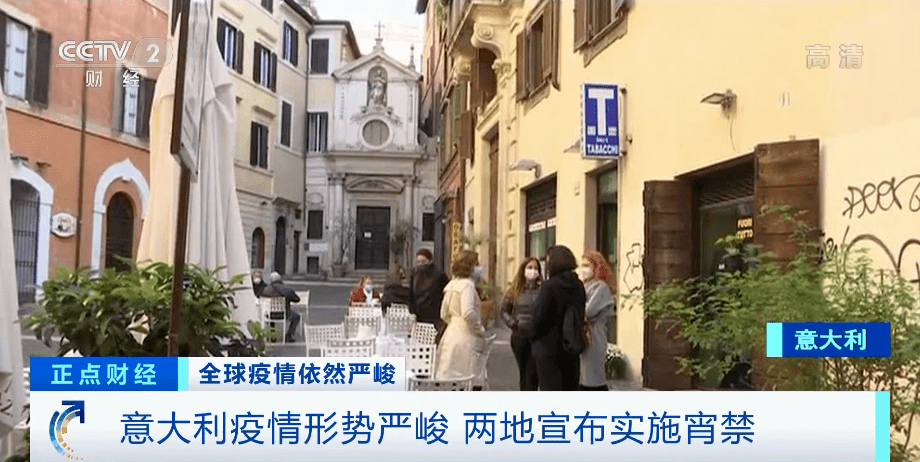 疫情沈阳.疫情沈阳封城时间？