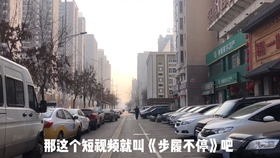 疫情沈阳.疫情沈阳封城时间？