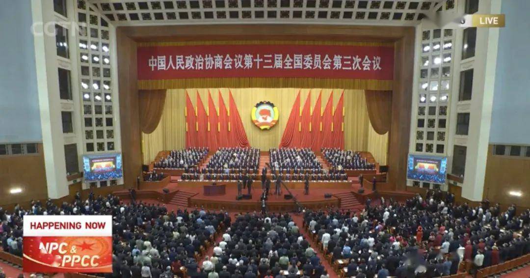 山东疫情的最新情况(山东疫情最新情况中央两会)