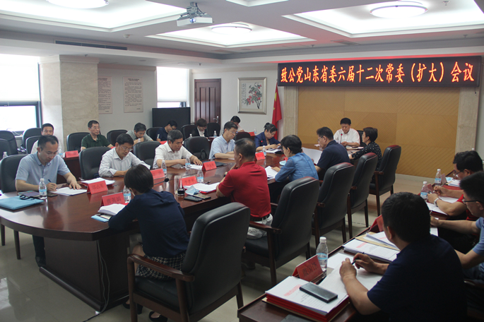 山东疫情的最新情况(山东疫情最新情况中央两会)