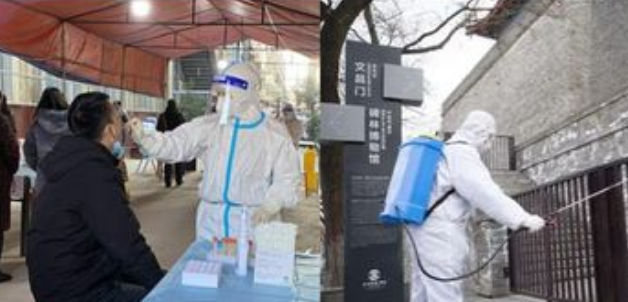 西安疫情严重.西安疫情严重不？
