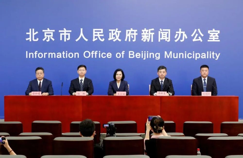 顺义区疫情最新情况.顺义区疫情最新情况？