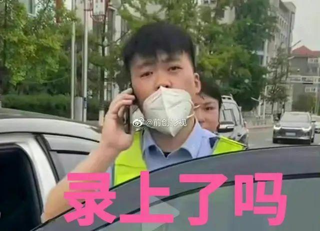 丹东回应父女看病袭警事件(丹东回应父女看病袭警事件视频)
