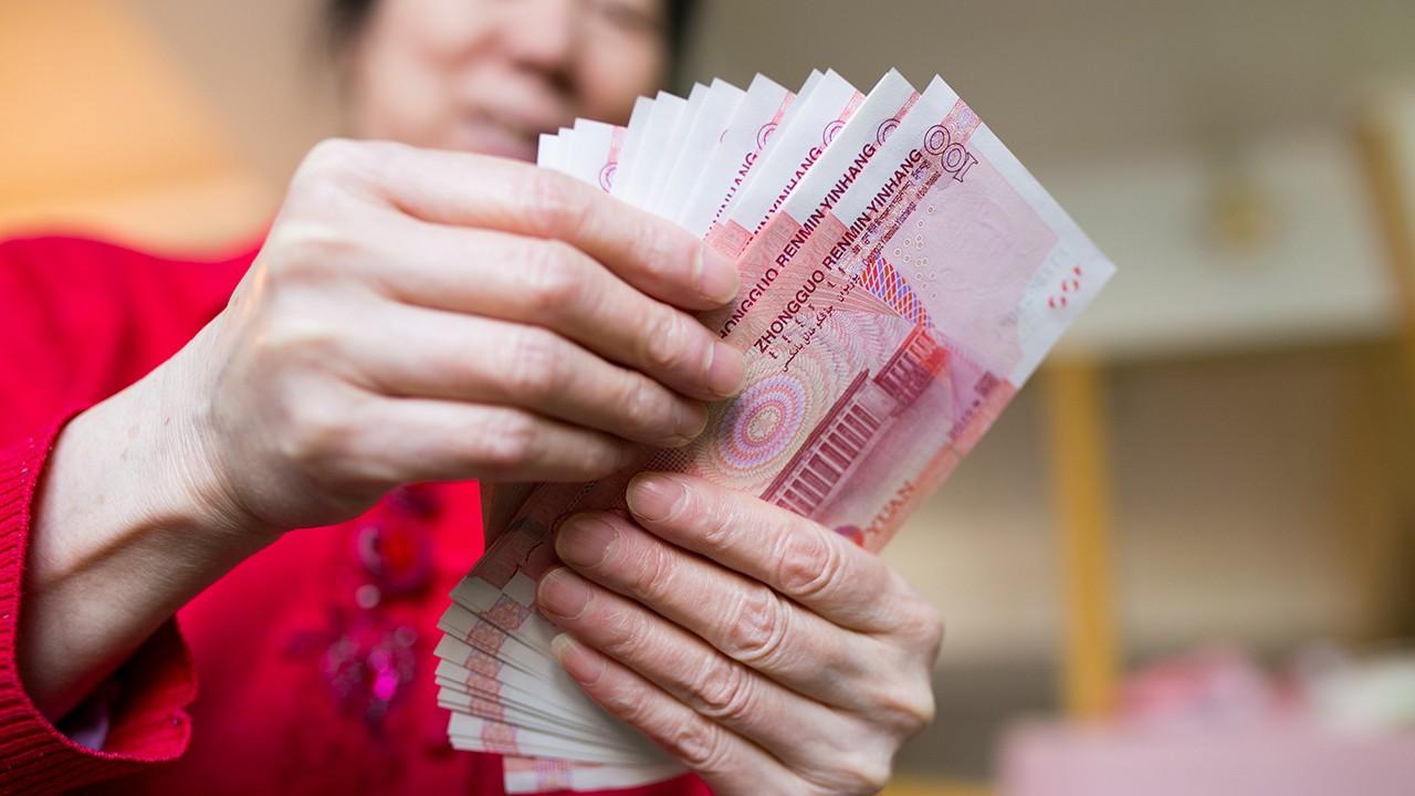 上海新增(上海新增养老金什么时候发)