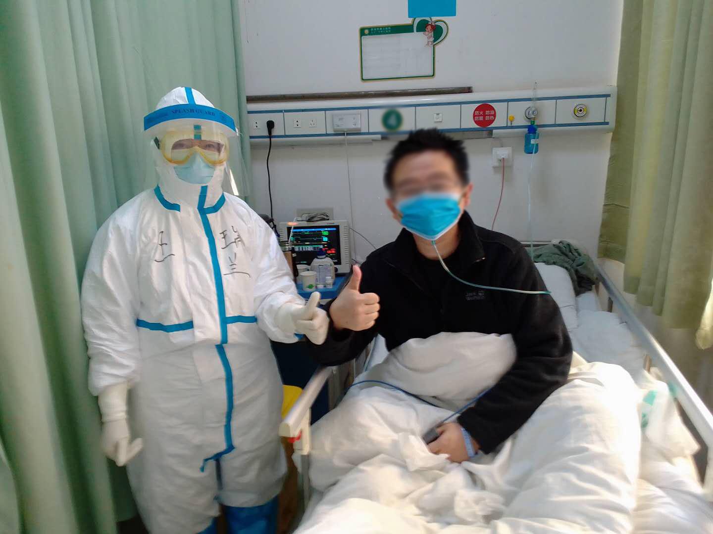 上海新增/上海新增病人