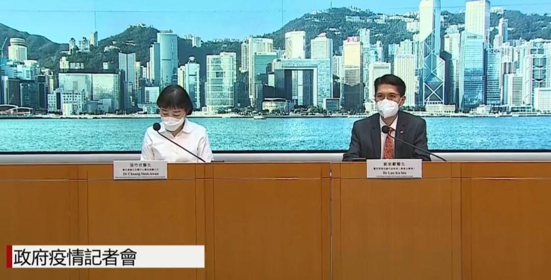 深圳新增20例本土确诊.深圳新增20例本土确诊人员？