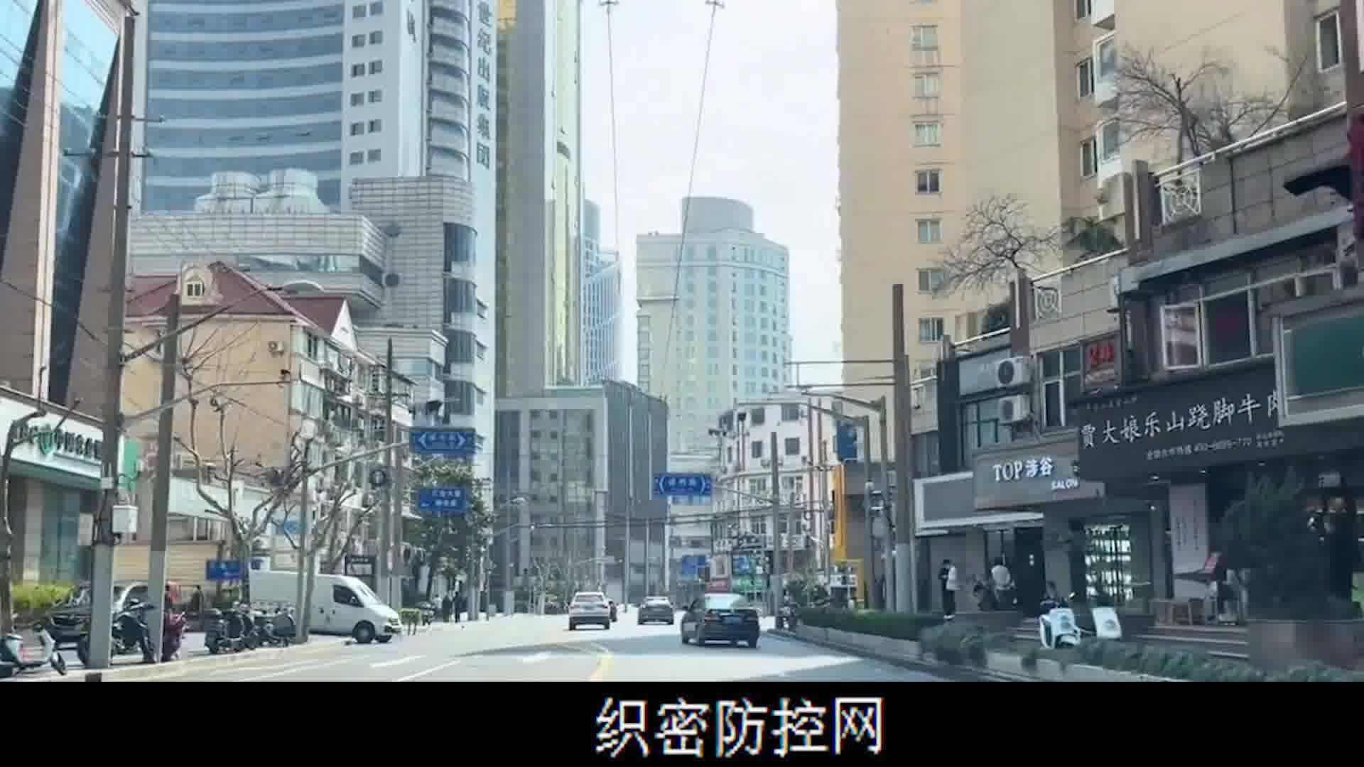 上海闵行区疫情最新消息.上海闵行区发现疫情？