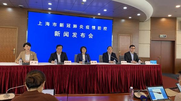 上海疫情最新公布.上海疫情最新公布今天？