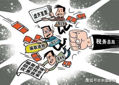 袭警事件下的丹东:两月遇三波疫情(丹东事件发生什么时候)