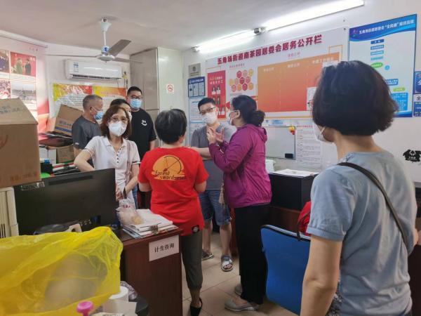 【中央批评上海疫情,中央对上海】