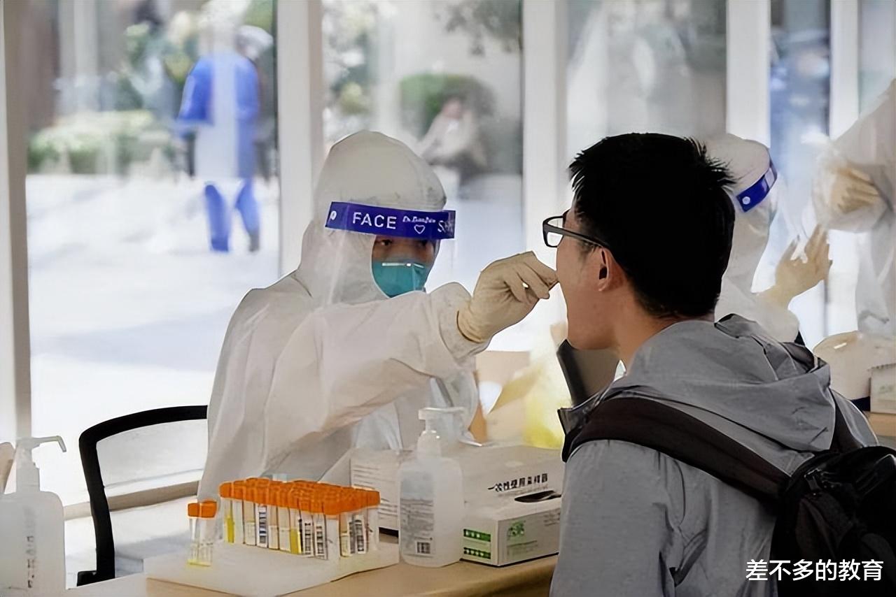 北京大学1名学生核酸阳性.北京大学确诊两例？