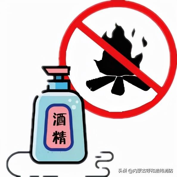 内蒙古新增本土确诊11例(内蒙古新增本土确诊详情)