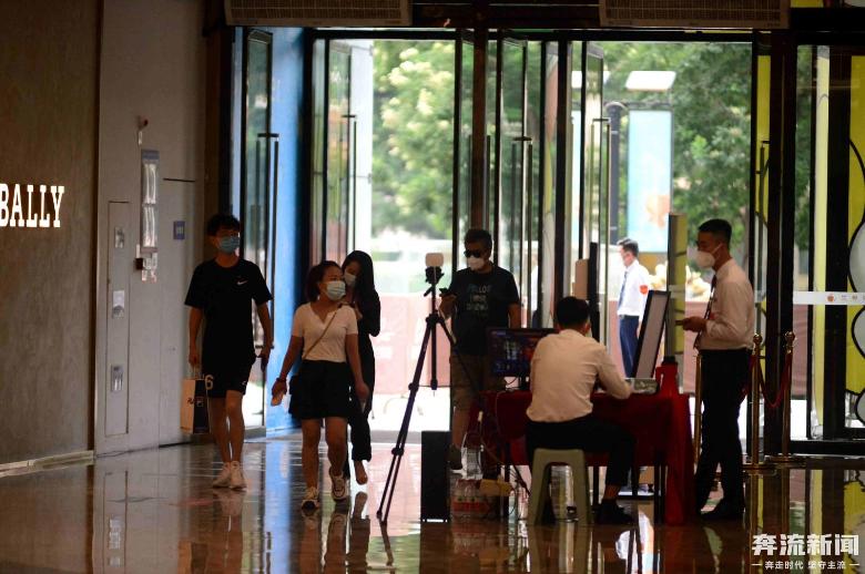 多地进地铁商超不再查核酸(进地铁站没扫码怎么办)