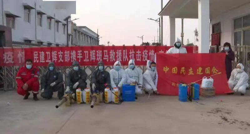 河南新乡卫辉疫情最新消息.河南新卫辉市疫情？