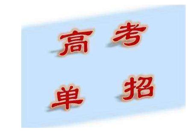 2022今日高考/今日距2022年高考