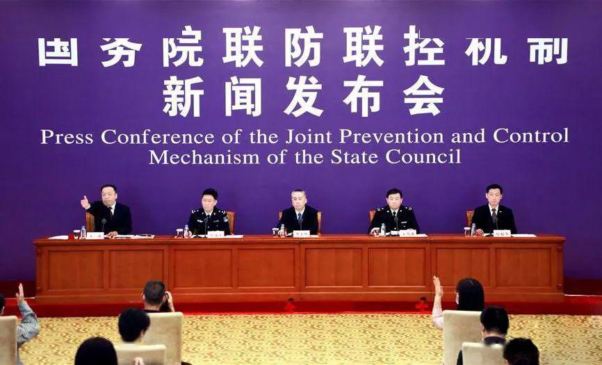4月16日苏州疫情防控新闻发布会/苏州疫情播报
