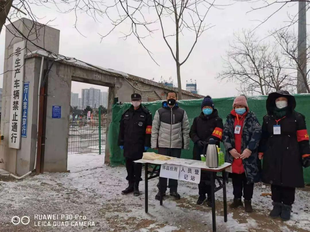 丰台区疫情最新情况.丰台区疫情动态？