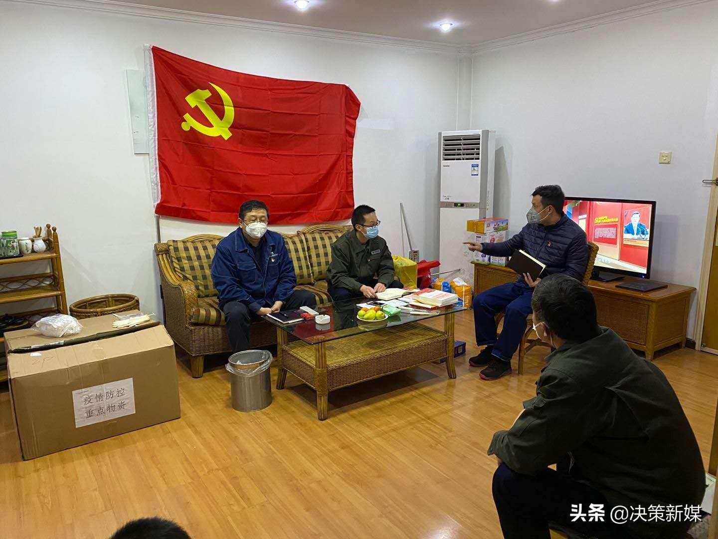 河南疫情已扩散至4地市/河南疫情疫区