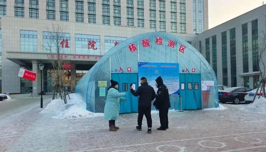 【北京新增本土33例,北京新增本土病例情况】
