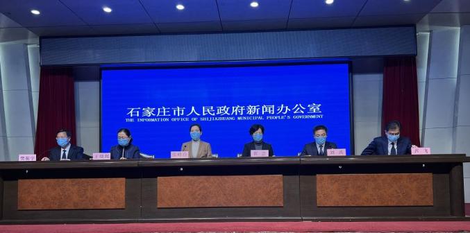 石家庄出现疫情区域/2021石家庄出现新疫情