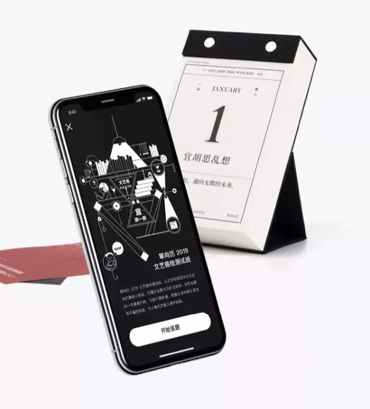 快递停运时间是几月几号.快递停运时间是几月几号查询？