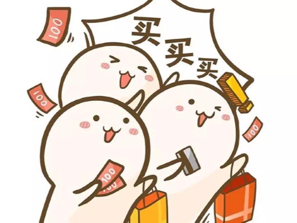 快递停运时间是几月几号.快递停运时间是几月几号查询？