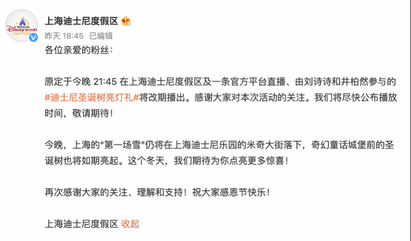 沪疫情通报透露一个重要信息(疫情通报 上海)