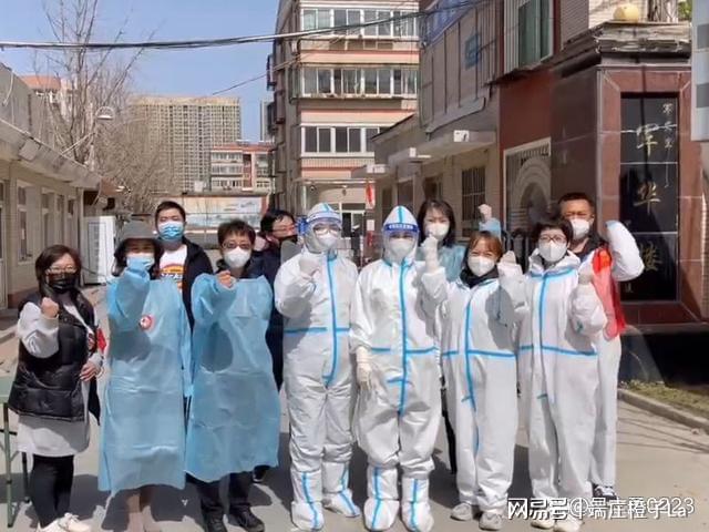 唐山最新疫情/唐山疫情最新数据