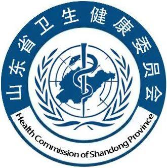 山东疫情最新报告(山东疫情最新报道)