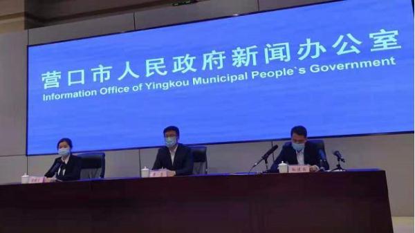 辽宁新增2例确诊43例无症状(辽宁新增2例无症状感染者轨迹)