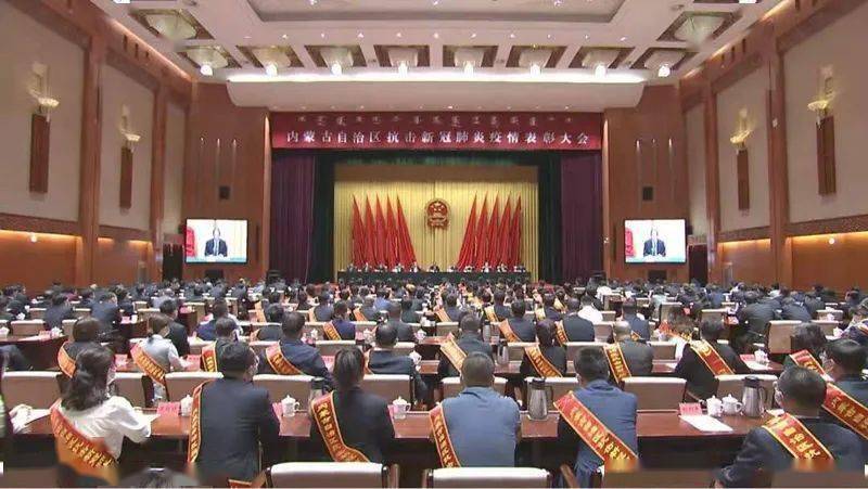 呼和浩特市疫情最新数据消息(呼和浩特市新冠肺炎疫情)