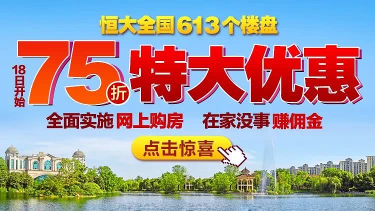 呼和浩特市疫情最新数据消息(呼和浩特市新冠肺炎疫情)